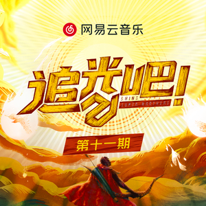 意大利老奶奶复古视频
