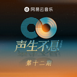 意大利老奶奶复古视频
