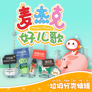 意大利老奶奶复古视频
