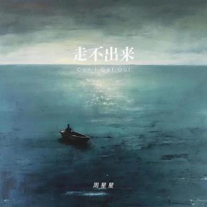 意大利老奶奶复古视频
