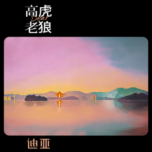 意大利老奶奶复古视频
