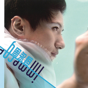 意大利老奶奶复古视频
