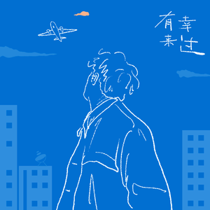 意大利老奶奶复古视频
