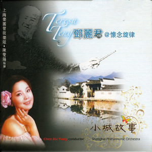 意大利老奶奶复古视频
